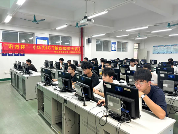 20240528093330_81711 首页- 必发集团有限公司官方网站