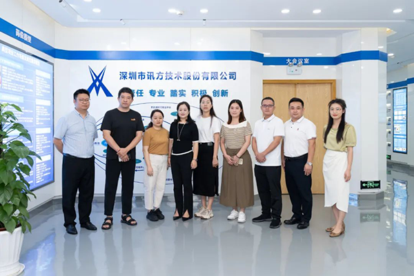 首页- 必发集团有限公司官方网站