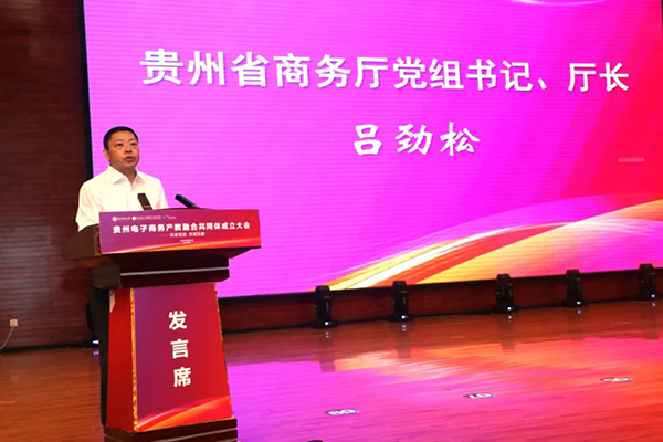 20240529105644_94791 首页- 必发集团有限公司官方网站