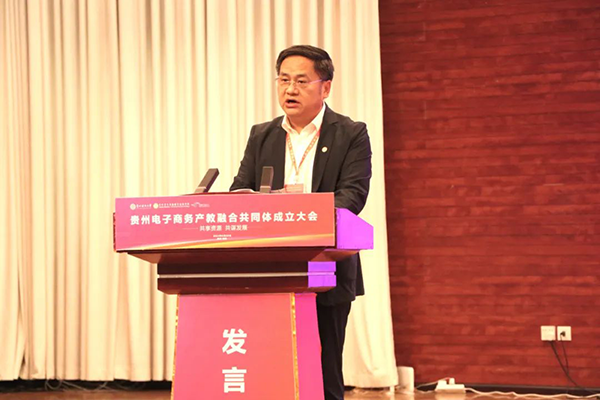 20240529105655_66844 首页- 必发集团有限公司官方网站