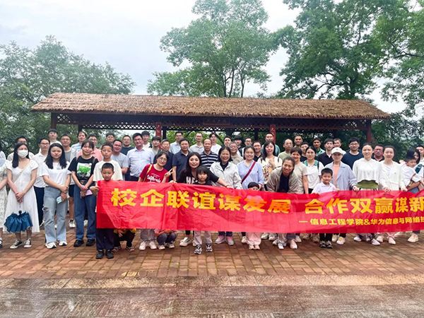 20240529154226_26220 首页- 必发集团有限公司官方网站
