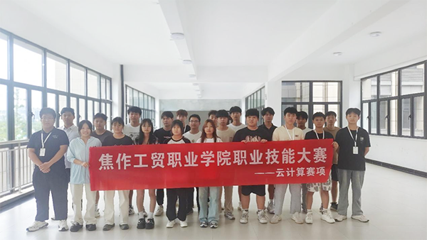 20240531143349_49203 首页- å¿…å‘集团有é™å…¬å¸å®˜æ–¹ç½‘ç«™