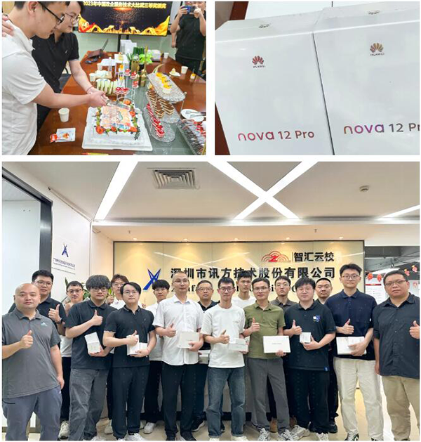 20240603183157_76371 首页- 必发集团有限公司官方网站