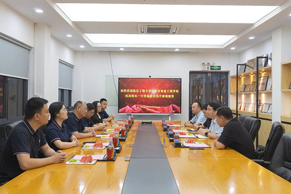 首页- 必发集团有限公司官方网站