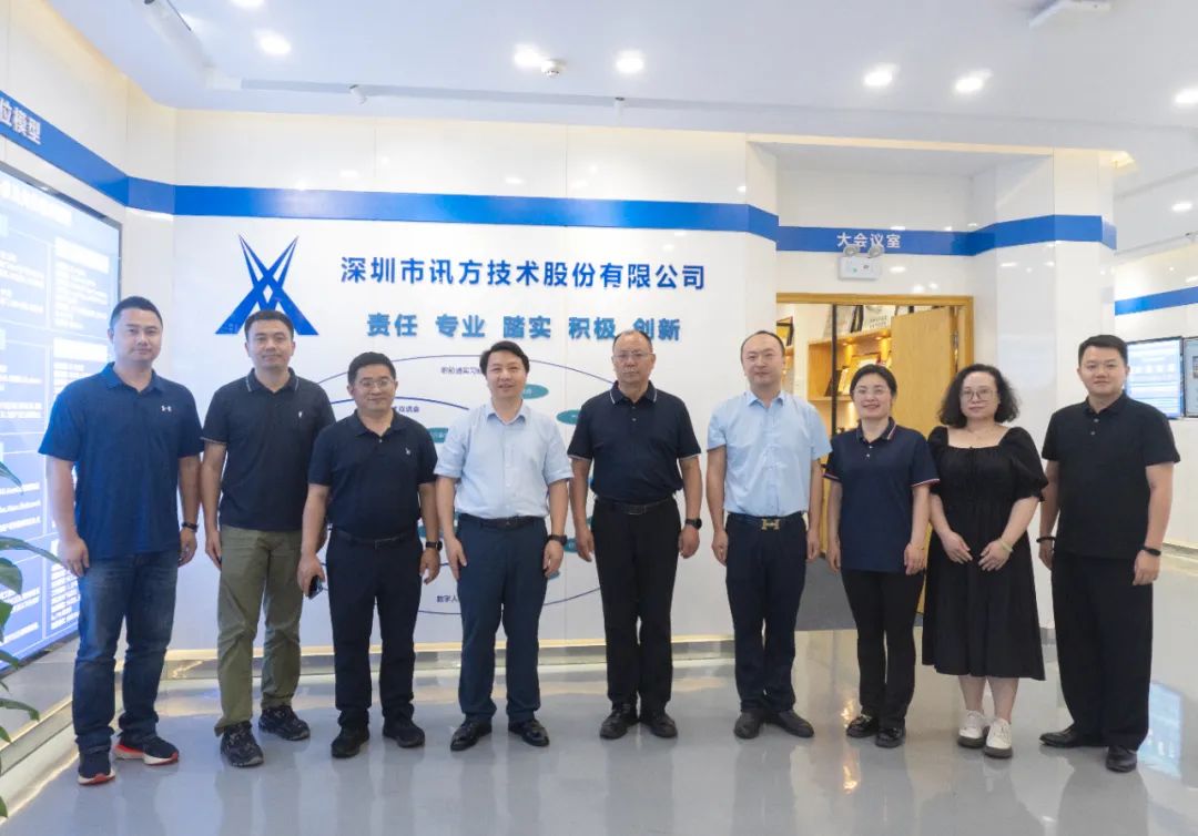 首页- 必发集团有限公司官方网站