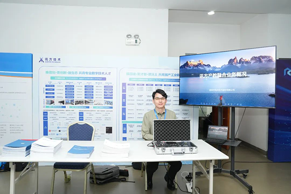 20240605100640_94594 首页- 必发集团有限公司官方网站