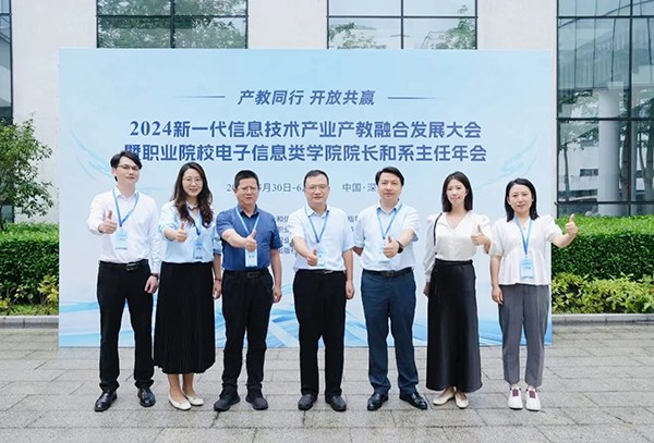 首页- 必发集团有限公司官方网站