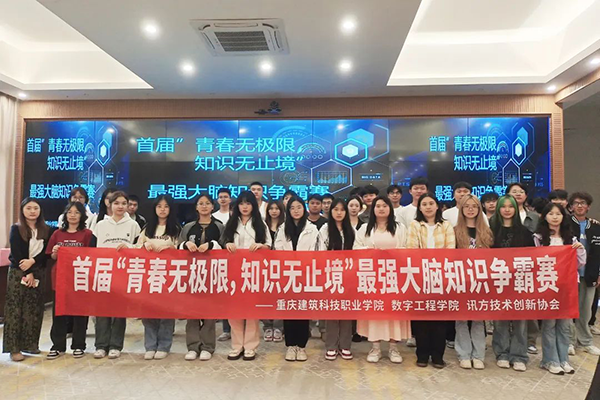 20240606102205_49734 首页- 必发集团有限公司官方网站