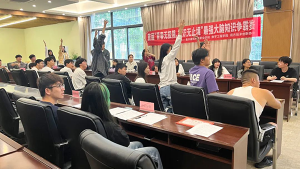 20240606102220_17515 首页- 必发集团有限公司官方网站