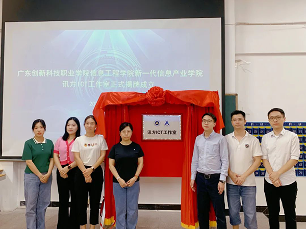 20240607152336_62407 首页- 必发集团有限公司官方网站