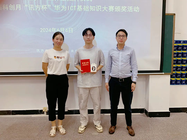 20240607152351_52635 首页- 必发集团有限公司官方网站