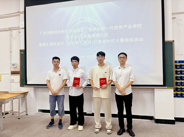 20240607152405_27948 首页- 必发集团有限公司官方网站