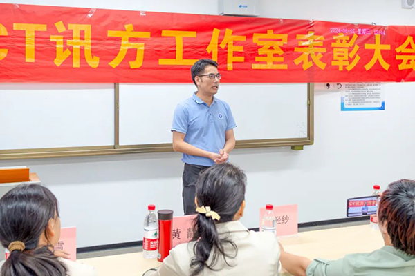 20240611150532_83336 首页- 必发集团有限公司官方网站
