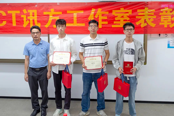 首页- 必发集团有限公司官方网站