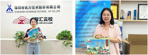 20240611153613_24268 首页- 必发集团有限公司官方网站