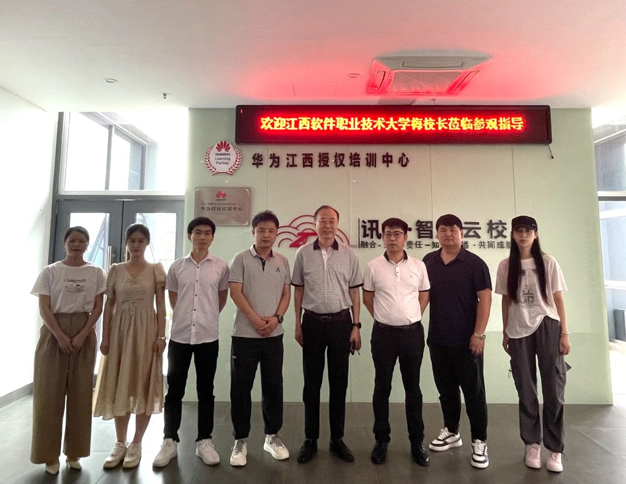 首页- 必发集团有限公司官方网站