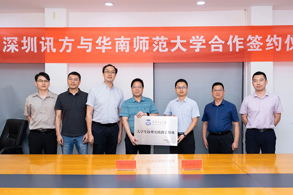 首页- 必发集团有限公司官方网站