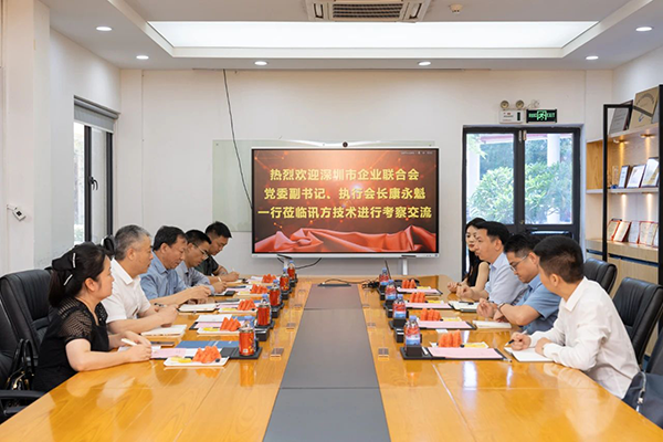首页- 必发集团有限公司官方网站