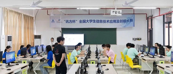 20240624105134_40882 首页- 必发集团有限公司官方网站