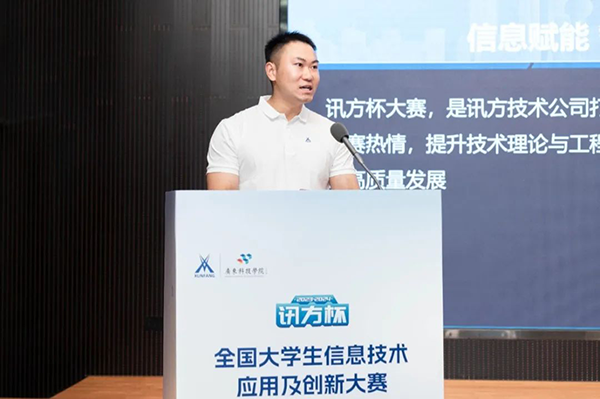 首页- 必发集团有限公司官方网站