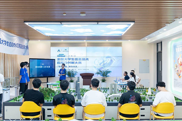 20240624105850_76650 首页- 必发集团有限公司官方网站