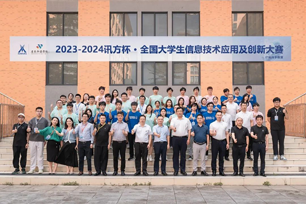 20240624112339_56671 首页- 必发集团有限公司官方网站