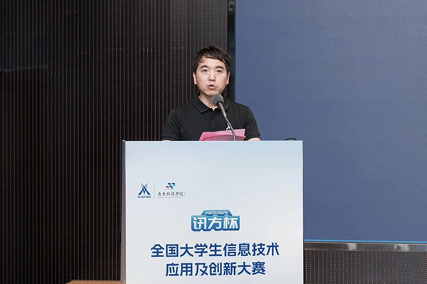 20240624112452_26465 首页- 必发集团有限公司官方网站