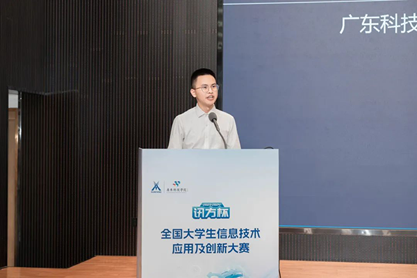 20240624112526_73354 首页- 必发集团有限公司官方网站