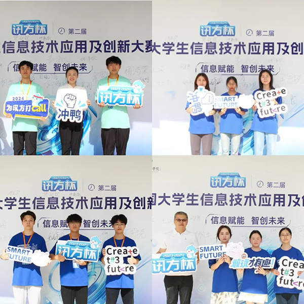 20240624112545_89850 首页- 必发集团有限公司官方网站