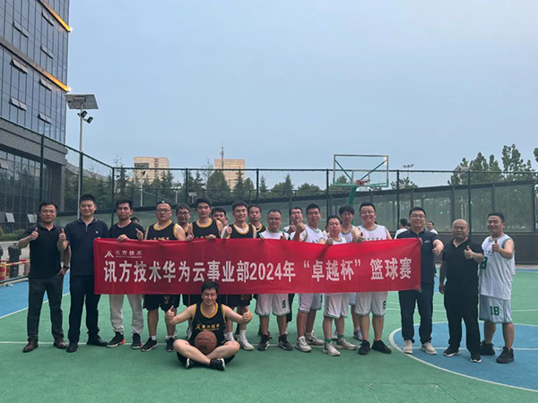 20240626152459_22862 首页- 必发集团有限公司官方网站