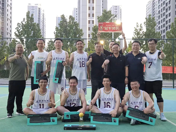 20240626152535_54133 首页- 必发集团有限公司官方网站