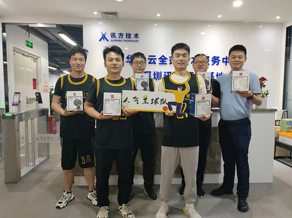 20240626152551_62757 首页- 必发集团有限公司官方网站