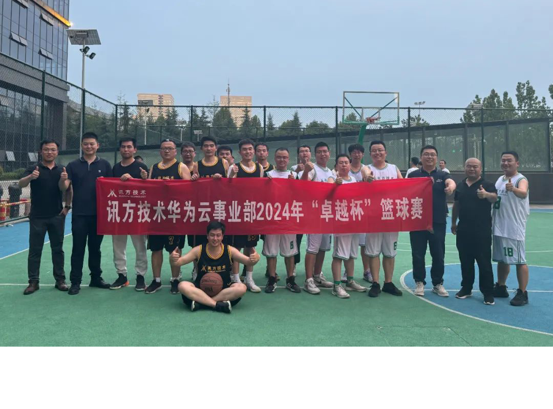 首页- 必发集团有限公司官方网站