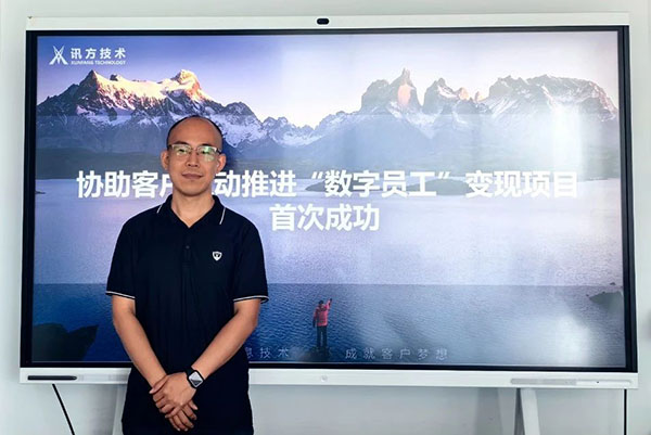 20240701145927_26619 首页- å¿…å‘集团有é™å…¬å¸å®˜æ–¹ç½‘ç«™