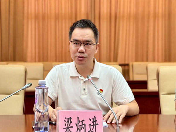 首页- 必发集团有限公司官方网站