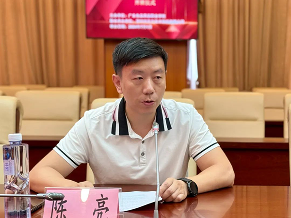 首页- 必发集团有限公司官方网站