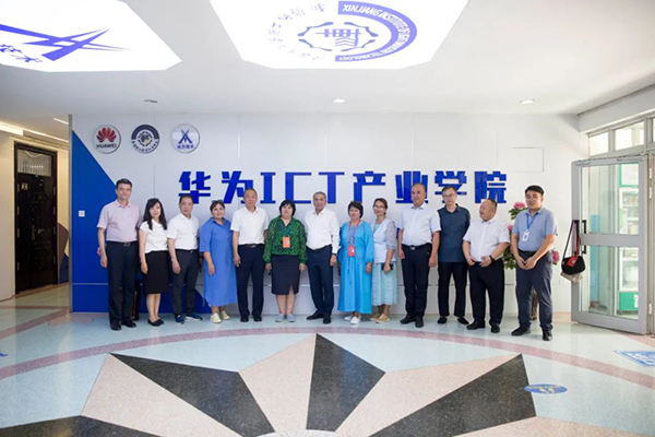 20240703103901_25595 首页- 必发集团有限公司官方网站