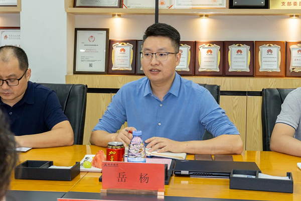 首页- 必发集团有限公司官方网站
