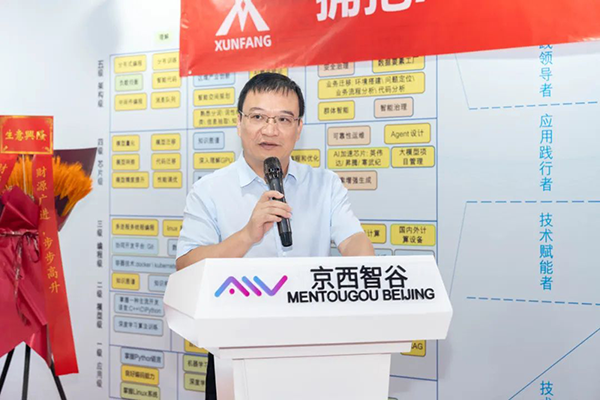 首页- 必发集团有限公司官方网站
