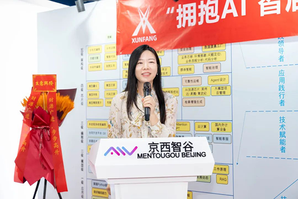 首页- 必发集团有限公司官方网站