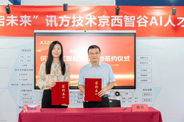 首页- 必发集团有限公司官方网站
