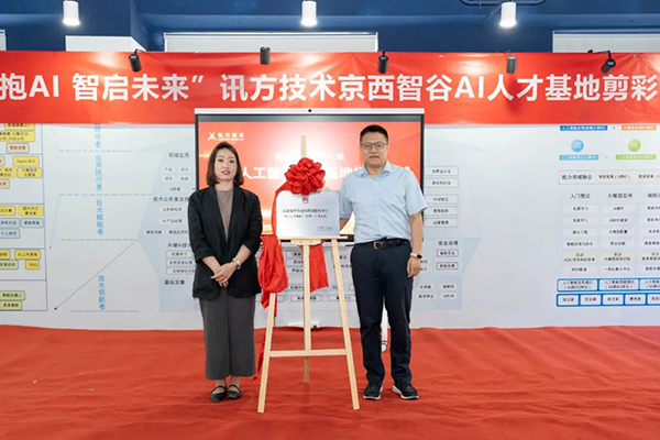首页- 必发集团有限公司官方网站