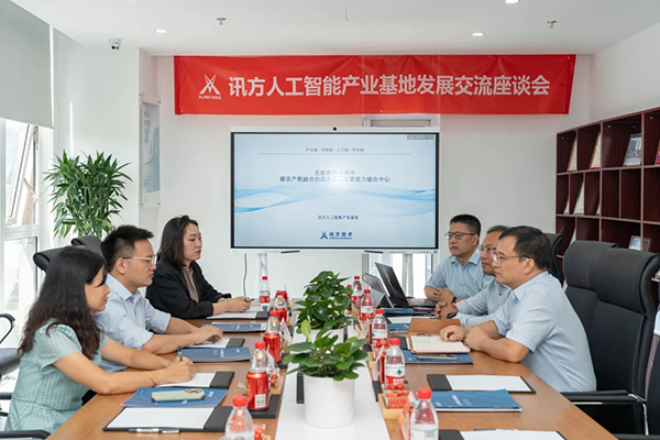 首页- 必发集团有限公司官方网站
