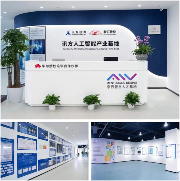 首页- 必发集团有限公司官方网站