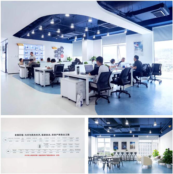 首页- 必发集团有限公司官方网站