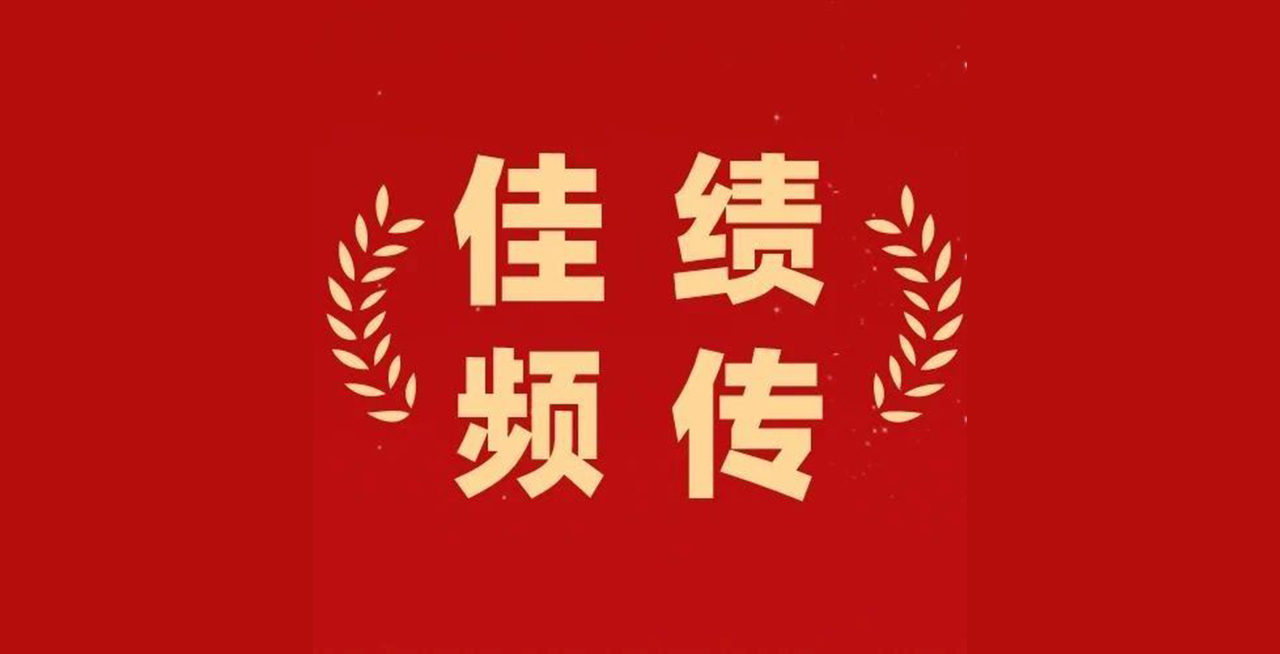 首页- 必发集团有限公司官方网站