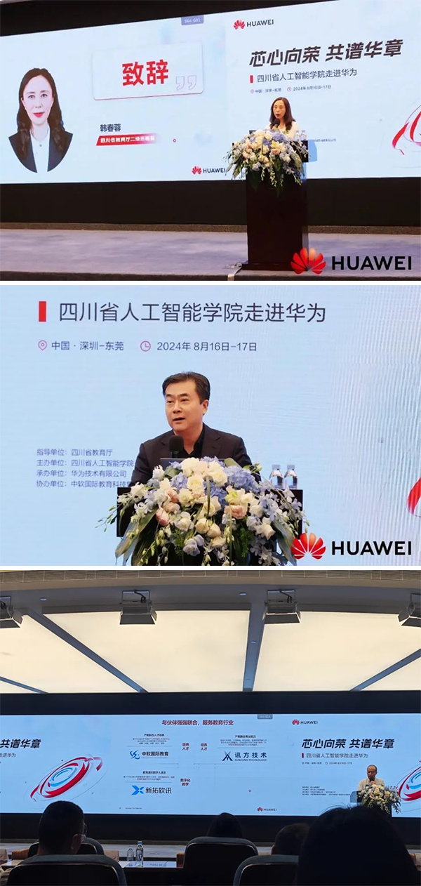 20240829175656_73028 首页- 必发集团有限公司官方网站