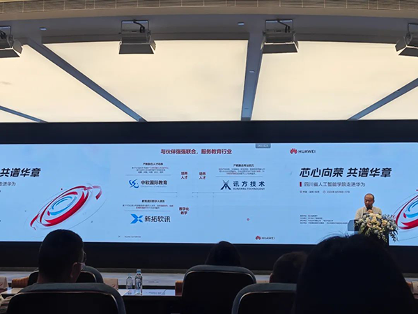 20240829175731_22985 首页- 必发集团有限公司官方网站