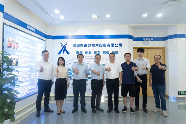 20240829175755_77467 首页- 必发集团有限公司官方网站