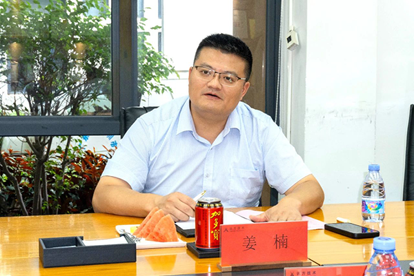 首页- 必发集团有限公司官方网站
